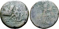 Roman Provincial P. Tadius Chilo and C. Iulius Nicephorus, as duoviri, Æ 24mm of Corinth, Corinthia. Circa 43/2 BC. Bellerophon advancing to right, head reverted, leading Pegasus to right with bridle,