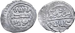 Islamic Ottoman Empire, Murad I AR Akçe. Uncertain mint, AH 761-791 / AD 1360-1389. "Murad ibn Orkhan" above in a field divided by a simple line, "khallad Allah mulkahu" below / Kalima in three lines.