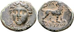 Greek Ionia, Miletos Æ 18mm. Circa 259-246 BC. Satyros, magistrate. Laureate head of Apollo facing slightly to left / Lion standing to right, head reverted; two stars above, ΣATYPOΣ (magistrate's name
