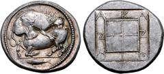 Greek Macedon, Akanthos AR Tetradrachm. Circa 470-430 BC. Bull collapsing to left, head raised, attacked and mauled by lion upon his back to right; tunny fish to left in exergue / AKANΘION in shallow 