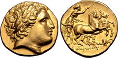 Greek Kingdom of Macedon, Philip III Arrhidaios AV Stater. In the name and types of Philip II. Lampsakos, circa 323-317 BC. Laureate head of Apollo to right / Charioteer, holding kentron and reins, dr