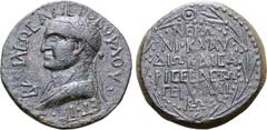 Greek Kings of Armenia Minor, Aristoboulos, with Nero, Æ 8 Chalkoi. Nicopolis-ad-Lycum, or Chalkis, dated RY 13 = AD 66/7. BACIΛEΩC APICTOBOYΛOY ET IΓ, diademed and draped bust of Aristoboulos to left