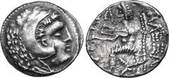 Greek Arabia, uncertain mint (Arabia or Persian Gulf region) AR Tetradrachm. In the name and types of Alexander III of Macedon. Circa 180-140 BC. Head of Herakles to right, wearing lion skin headdress