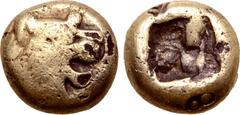 Greek Kingdom of Lydia, Alyattes Fourée Hemihekte - 1/12 Stater. Sardes, circa 610-560 BC. Head of roaring lion to right, sunburst on forehead / Incuse square punch. Cf. GRPC Lydia G30; Weidauer group