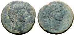 ROMAN IMPERATORIAL Octavian and Divus Julius Caesar Æ Dupondius. Southern (?) Italian mint, circa 38 BC. CAESA[R DIVI F], bare head of Octavian to right, with slight beard / DIVOS IVLIVS, wreathed hea
