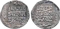 Medieval and World Crusaders, Latin Kingdom of Jerusalem. AR Imitation Dirham. Uncertain mint, circa mid-late 13th century. Imitating a dirham of Ayyubid al-Salih Ismai'l struck at Dimashq (Damascus) 