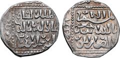 Medieval and World Crusaders, Latin Kingdom of Jerusalem. AR Imitation Dirham. Uncertain mint, circa mid-late 13th century. Imitating a dirham of Ayyubid al-Salih Ismai'l struck at Dimashq (Damascus) 