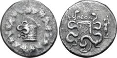 Greek Lydia, Tralleis AR Cistophoric Tetradrachm. Circa 140- 135 BC. Theod-, magistrate. Serpent emerging from cista mystica; all within ivy wreath / Two serpents entwined around bow and bowcase; ΘΕΟΔ