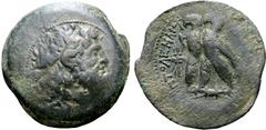 Greek Ptolemaic Kingdom of Egypt, Kleopatra III & Ptolemy X Alexander I Æ Drachm. Uncertain mint on Cyprus(?), 107-101 BC. Diademed head of Zeus-Ammon to right / ΠTOΛEMAIOY [BAΣIΛEΩΣ], two eagles with