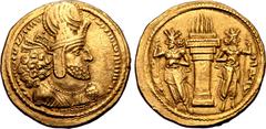 Greek Sasanian Kings, Shapur I AV Dinar. Mint I ("Ctesiphon"), Phase II, AD 260-272. Draped bust to right, wearing diadem and mural crown surmounted by a korymbos / Fire-altar flanked by two regal att