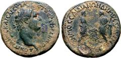 Roman Provincial Domitian Æ 27mm of Sardes, Lydia. AD 81-96. ΔOMITIANOC KAICAP CЄBACTOC ΓЄPMANIKOC, laureate head to right, [aegis on far shoulder] / ΔΗΜΟC CAPΔΙΑΝΩΝ ΔΗΜΟC ΖMYPN[AIΩΝ], Demos of Sardes