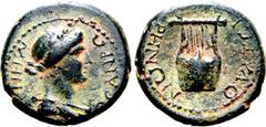 Greek Lydia, Thyateira Æ 16mm. Pseudo-autonomous issue, time of Trajan - Hadrian, AD 98-138. ΘЄAN PΩMHN, laureate and draped bust of Roma to right / ΘVATЄIPHNΩN, lyre. GPRC Lydia 26; RPC II 949A.7 (th