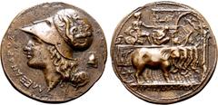 Paduans, Electrotypes and Copies 19th century fantasy after Alessandro Cesati (1538-1564): Kingdom of Macedon, Alexander III 'the Great' Cast Æ Medal. AΛEΞANΔPOΣ, head of Athena to left, wearing Corin