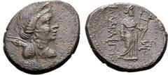 Greek Lydia, Philadelphia Æ 23mm. 1st century BC. Draped bust of Artemis to right, bow and quiver over shoulder / Apollo standing to right, holding lyre; [Φ]ΙΛΑΔΕΛΦΕΩΝ behind, ΣΩ to right. GRPC Lydia 