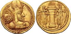 Greek Sasanian Kingdom, Shapur I AV Dinar. Mint I ("Ctesiphon"), Phase 2, circa AD 260-272. Draped bust to right, wearing diadem and mural crown surmounted by a korymbos / Fire-altar flanked by two re