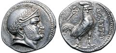 Greek Baktria, Sophytes AR Tetradrachm. Uncertain mint in the Oxus region, circa 246/5-235 BC. Attic standard. Head of Seleukos(?) to right, wearing laurel wreathed Attic helmet decorated with spiral 