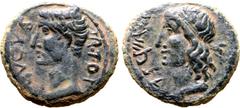 Roman Provincial Augustus and Aretas IV Æ 22mm of uncertain mint. Dated year 8 = 1 BC / AD 1. AVGVS TR • POT, laureate head of Augustus to left / Diademed head of Aretas IV to left; Nabataean date SHN