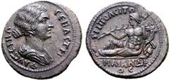 Roman Provincial Faustina II (daughter of A. Pius/wife of M. Aurelius) Æ 32mm of Tripolis, Lydia. AD 147-175. ΦΑYϹΤЄΙΝΑ ϹЄΒΑϹΤΗ, draped bust to right / ΤΡΙΠΟΛЄΙΤΩΝ ΜΑΙΑΝΔΡΟϹ, the river-god Maiandros r