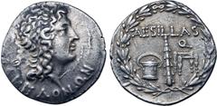 Greek Macedon under Roman Rule AR Tetradrachm. Aesillas, quaestor. Circa 95-70 BC. Head of the deified Alexander the Great to right; Θ behind neck, MAKEΔONΩN around / AESILLAS Q, money chest, club, an
