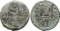 Byzantine Heraclius Æ 40 Nummi. Sicilian mint, struck circa AD 620. Crowned and draped bust of Heraclius facing, monogram to right; all within circular incuse countermark stamped on obverse type of Ju