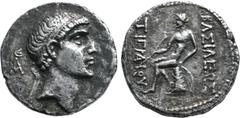 Greek Uncertain Kingdom, Tigraios AR Tetradrachm. Susa, 137-133 BC. Diademed head to right; monogram behind / Apollo Delphios seated to left on omphalos, testing arrow with right hand and resting left