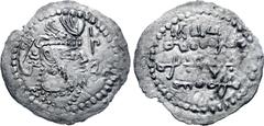 Greek Hunnic Tribes, Uncertain king (Vasa?) AR Hemidrachm. Uncertain mint, circa 7th - early 8th century AD (?). Bearded bust to right, wearing winged crown surmounted by globe or korimbos; Tamgha and
