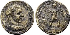 Roman Provincial Macrinus Æ 36mm of Apamea, Bithynia. AD 217-218. IMP CAES M OPELL SEVER MACRINVS PI AVG, laureate, draped and cuirassed bust to right / COL IVL CONC APAM AVG D D, Aeneas advancing to 