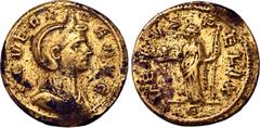 Roman Imperial Severina (wife of Aurelian) Gilt BI Denarius. Rome, AD 275. SEVERINA AVG, diademed bust to right / VENVS FELIX, Venus standing to left, holding Cupid and sceptre; Є below. For unplated 