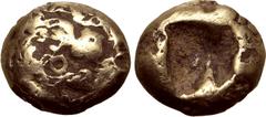 Greek Kingdom of Lydia, Alyattes Fourée Hemihekte - 1/12 Stater. Sardes, circa 600-561 BC. Head of roaring lion to right, sunburst on forehead / Incuse square punch. Cf. GRPC Lydia G30; Weidauer group