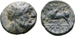 Greek Lydia, Tralleis as Seleukeia Æ 13mm. Pyrros, magistrate. 3rd - 2nd centuries BC. Laureate head of Zeus to right / ΣΕΛΕΥΚΕΩΝ ΠΥΡΡΟΣ, zebu bull butting to left. GRPC Lydia 11 (this coin). 2.09g, 1