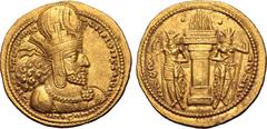 Greek Sasanian Kingdom, Shapur I AV Dinar. Mint I ("Ctesiphon"), Phase 2, circa AD 260-272. Draped bust to right, wearing diadem and mural crown surmounted by a korymbos / Fire-altar flanked by two re