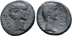 Roman Provincial Augustus, with Divus Julius Caesar, Æ 21mm of Thessalonica, Macedon. Circa AD 14. ΘEOC, bare head of Divus Julius Caesar to right / CEBACTOY ΘE, bare head of Augustus to right. RPC I 