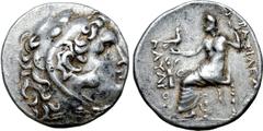 Greek Kings of Thrace, Kavaros AR Tetradrachm. Kabyle, circa 218 BC. Head of Herakles right, wearing lion skin headdress / Zeus Aëtophoros seated to left, holding sceptre; ΒΑΣΙΛΕΩΣ to right, ΚΑΥΑΡΟΥ t