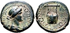 Greek Lydia, Thyateira Æ 16mm. Pseudo-autonomous issue, time of Trajan - Hadrian, AD 98-138. ΘЄAN PΩMHN, laureate and draped bust of Roma to right / ΘVATЄIPHNΩN, lyre. GPRC Lydia 26; RPC II 949A.7 (th