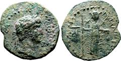 Roman Provincial Otho(?) Æ 25mm of Mallus, Cilicia. AD 69. [KAICAP M CЄBACT]O[C], laureate head to right / ΜΑΛΛѠΤѠΝ, cult image of Athena Magarsis facing, arms extended, holding spear; ЄAP and star in