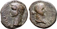 Roman Provincial Claudius with Messallina (wife of Claudius) Æ 21mm of Cnossus, Crete. Before AD 48. Capito and Cytherus, duoviri. TI CLAVDIVS CAESAR AVG GERMANICVS, bare head of Claudius to left / VA