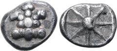 Greek Islands off Attica, Aegina AR Hemidrachm - Quarter Stater. Contemporary imitation, circa late 6th - early 5th century BC. Sea turtle with segmented shell / Octopartite stellate incuse with centr