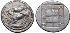 Greek Macedon, Akanthos AR Tetradrachm. Circa 470-430 BC. Bull collapsing to left, attacked and mauled by lion upon his back to right; tunny fish to left in exergue / ΑΚΑΝΘΙΟΝ around raised quadripart