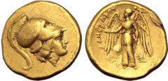 Greek Kingdom of Macedon, Alexander III 'the Great' AV Stater. Struck under Menander. Sardes, circa 334-323 BC. Head of Athena to right, wearing triple-crested Corinthian helmet decorated with [coiled