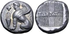 Greek Islands off Ionia, Chios AR Tetradrachm. Circa 375-350 BC. Sokrates, magistrate. Sphinx seated to left, standing amphora surmounted by grape-bunch before; all on raised circular disc / Quadripar