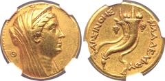 Greek Ptolemaic Kingdom of Egypt, Arsinoe II (wife of Ptolemy II) AV Mnaieon (Oktadrachm). Alexandria, circa 254-252 BC. Head to right, veiled and wearing stephane; lotus-tipped sceptre in background;