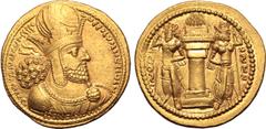 Greek Sasanian Kingdom, Shapur I AV Dinar. Mint I ("Ctesiphon"), Phase 2, circa AD 260-272. Draped bust to right, wearing diadem and mural crown surmounted by a korymbos / Fire-altar flanked by two re