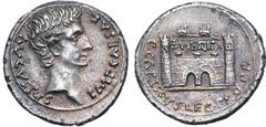 Roman Imperial Augustus AR Denarius. Emerita, 25-23 BC. P. Carisius, legatus pro praetore. IMP CAESAR AVGVSTVS, bare head to right / P CARISIVS LEG PRO PR, circular city wall with EMERITA inscribed ab