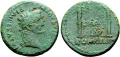 Roman Imperial Tiberius, as Caesar, Æ Semis. Lugdunum, AD 12-14. [TI CAESAR] AVGVST F IMPERAT VII, laureate head to right / ROM ET AVG, front elevation of the altar of Lugdunum, flanked by Victories. 