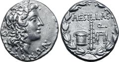 Greek Macedon under Roman Rule AR Tetradrachm. Circa 95-70 BC. Aesillas, quaestor. Head of the deified Alexander III 'the Great' to right; Θ behind neck, [MAKE]ΔONΩN around / AESILLAS Q, money chest, 