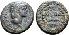 Roman Provincial Nero Æ 19mm of Corinth, Corinthia. AD 57-59. Ti Claudius Optatus, Duovir. NERO CLAV[D CAES(AR?) AVG], bare head to right / TI CLAVDIO OPTATO II VIR COR; ISTHMIA in two line within wre