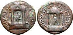 Judaean Judaea. Diva Poppaea (wife of Nero) and Diva Claudia (daughter of Nero) Ӕ 20mm of Caesarea Panias. After 65 CE. DIVA POPPAEA AVG, distyle temple with female figure seated to left / DIVA CLAVD 