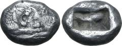 Greek Kingdom of Lydia, Kroisos AR Siglos. Sardes, circa 561-564 BC. Confronted foreparts of lion to right and bull to left / Two incuse square punches of unequal size. GRPC Lydia S3; Rosen 663-5; SNG