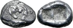 Greek Kingdom of Lydia, Kroisos AR 1/6 Stater. Sardes, circa 561-546 BC. Confronted foreparts of lion to right and bull to left / Two incuse square punches of unequal size. GRPC Lydia S6; Rosen 667; S