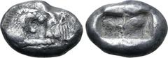 Greek Kingdom of Lydia, Kroisos AR Siglos. Sardes, circa 561-564 BC. Confronted foreparts of lion to right and bull to left / Two incuse square punches of unequal size. GRPC Lydia S3; Rosen 663-5; SNG
